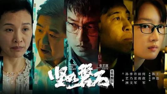 麦纳特州立大学文凭毕业证样本照片